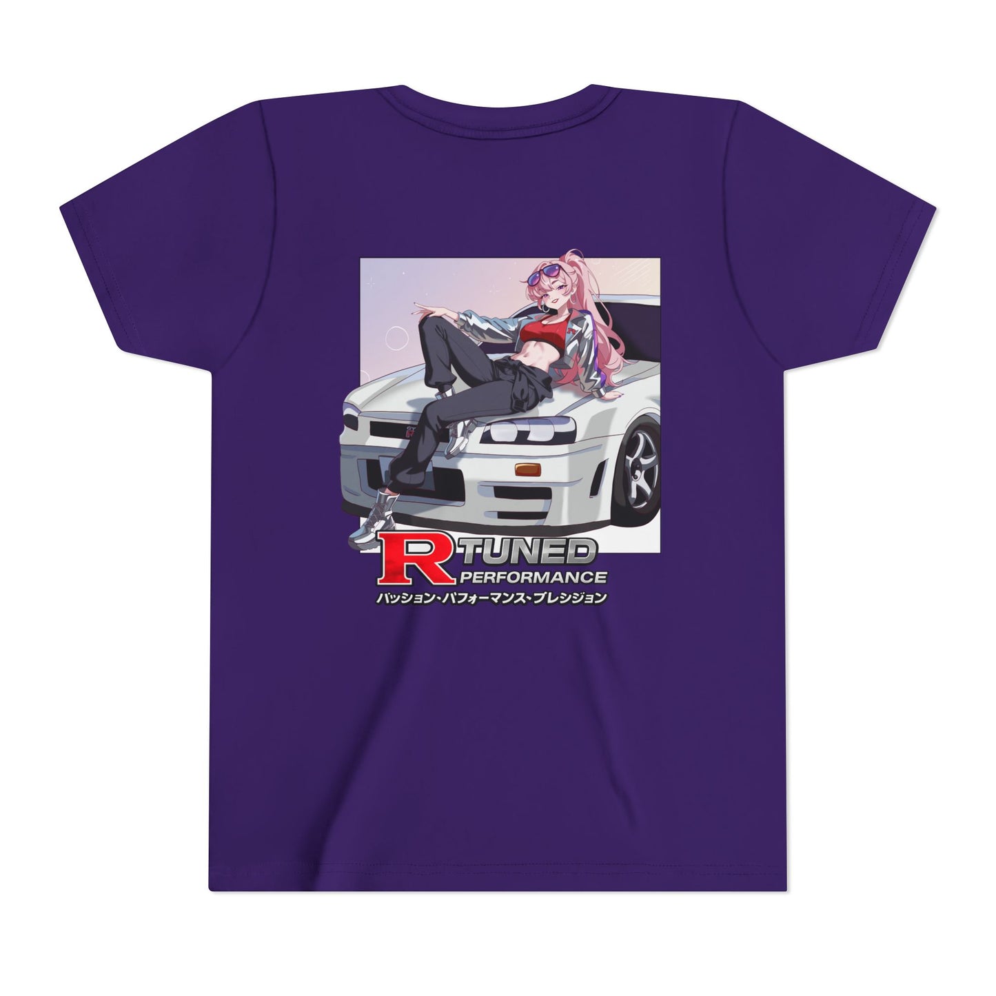 R-Tuned Anime Car Youth Tee