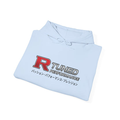 R Tuned Performance Hoodie - Car Enthusiast Sweatshirt, Automotive Gift, Racing Apparel, Unisex Hoodie, Motorsport Style