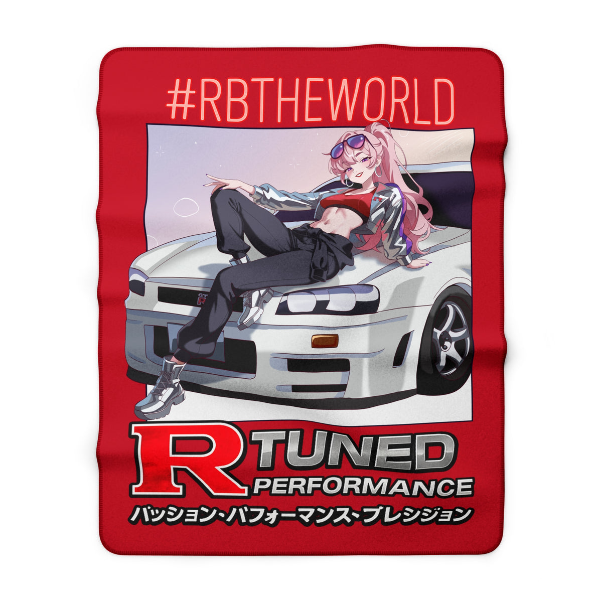 Sherpa Blanket – RBTheWorld R-Tuned Performance Anime Car Design